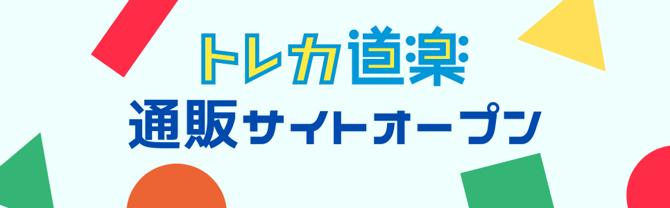 スライド画像