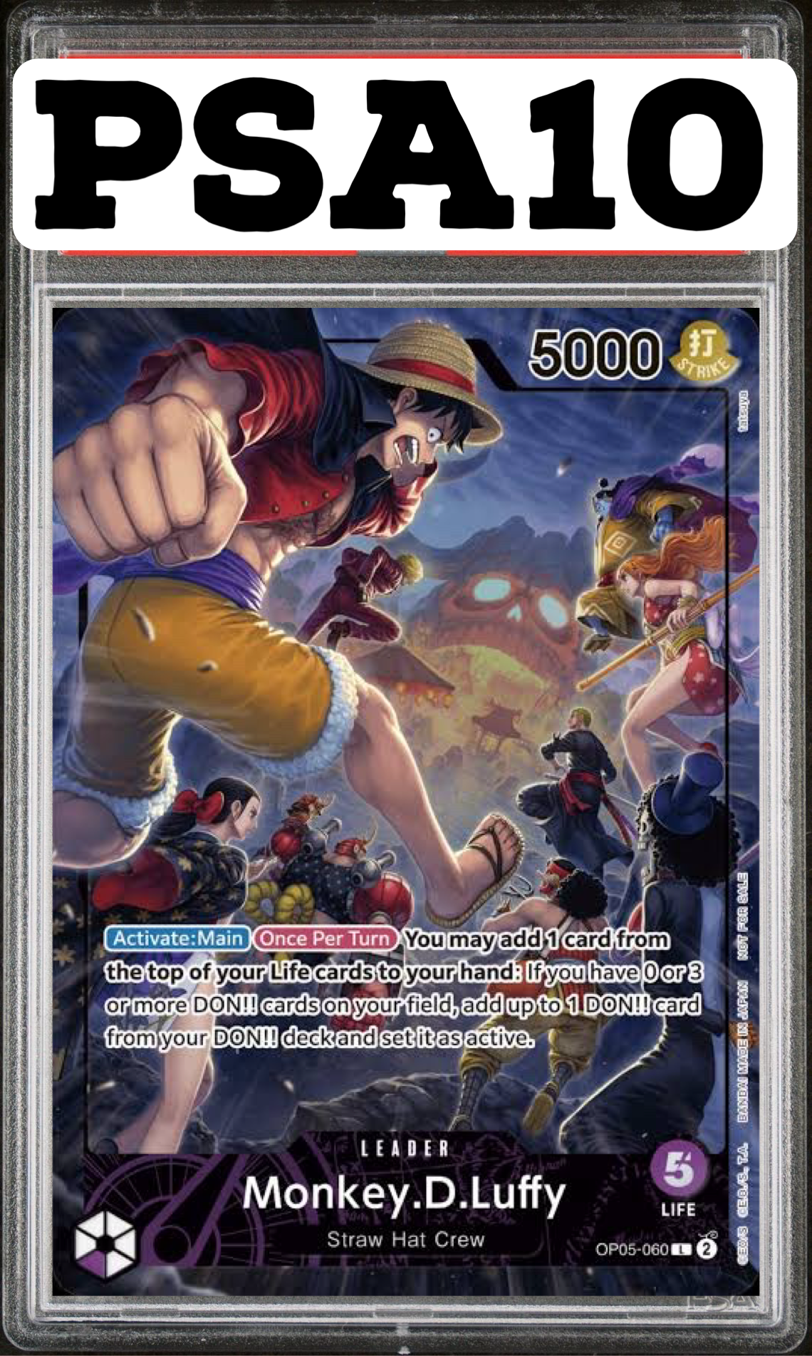 モンキー・D・ルフィ PSAマガジン プロモ OP05-060 PSA10